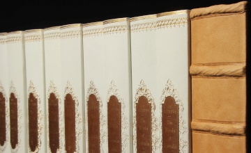 Atrapy książek - skórzane panele dekoracyjne